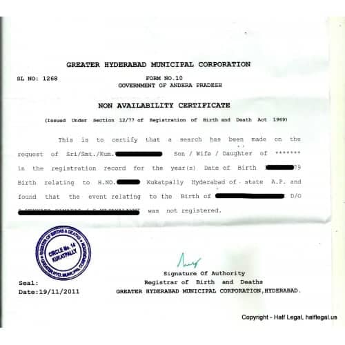 birth certificate image 6