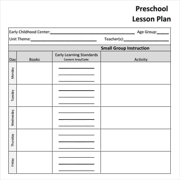 lesson plan template 5