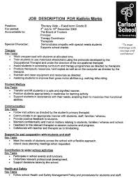 job description template 65451